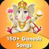 Ganpati Bapa Top Hits Songs